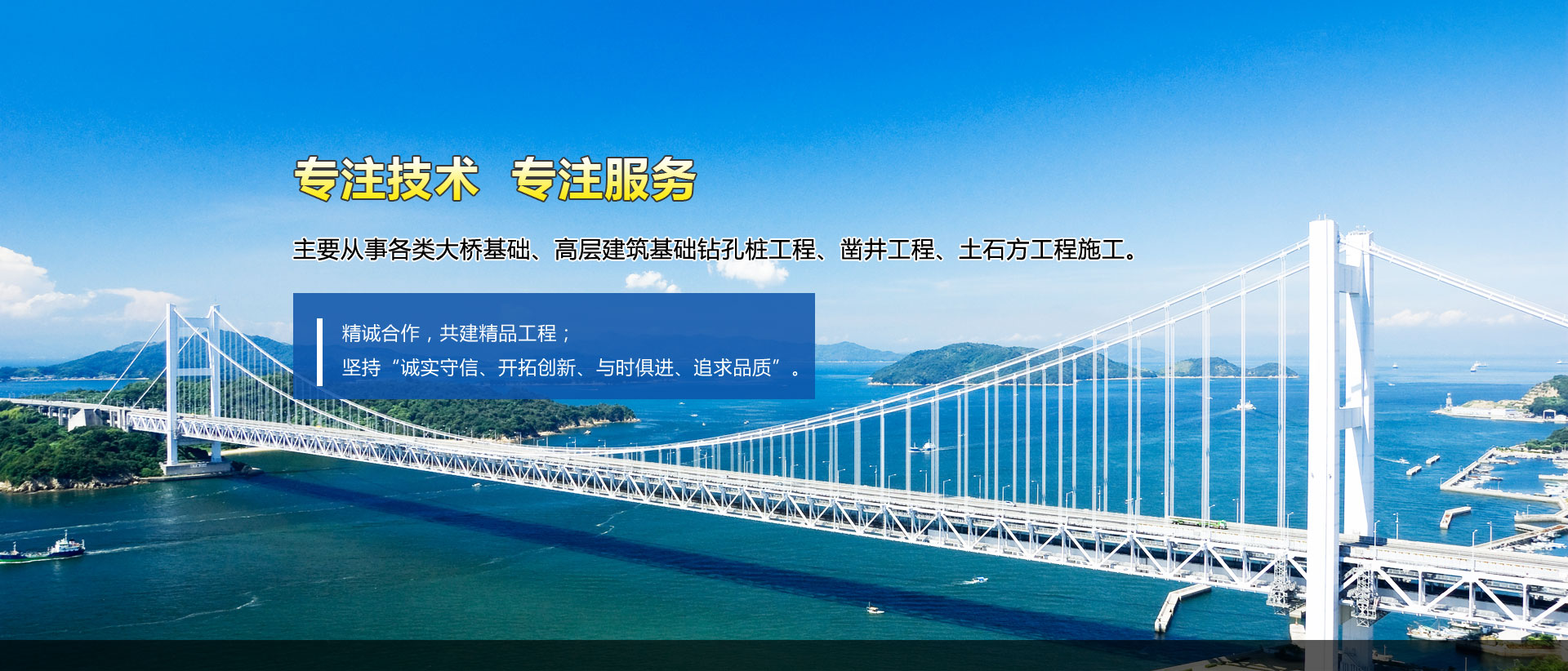 山東振宇重工機(jī)械有限公司